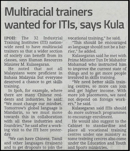 Multiracial trainers wanted for ITIs, says kula - The Star 4 6 2018